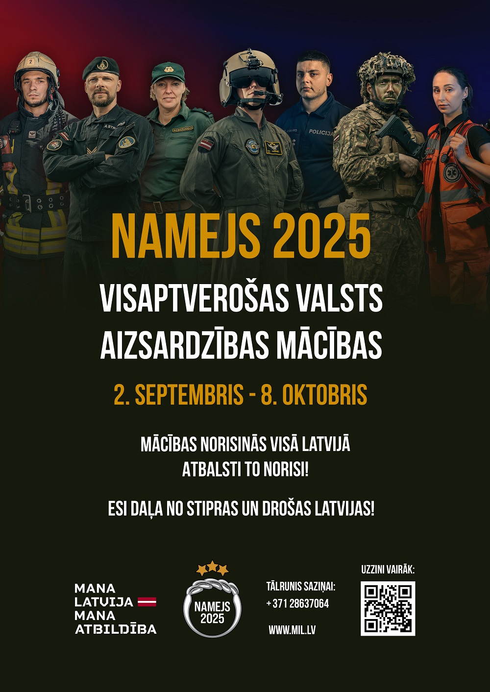Namejs 2025