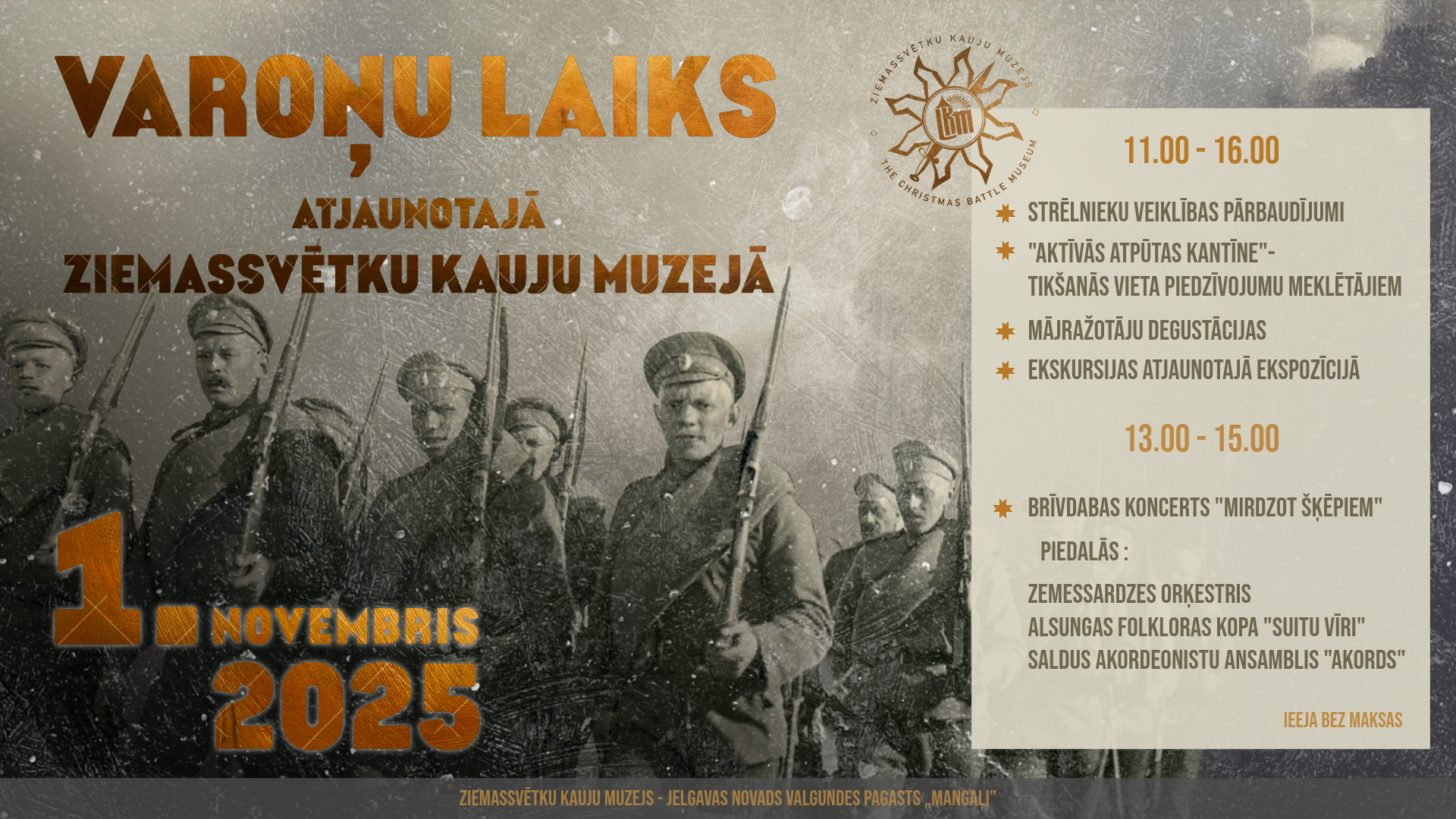 "Varoņu laiks" atjaunotajā Ziemassvētku kauju muzejā