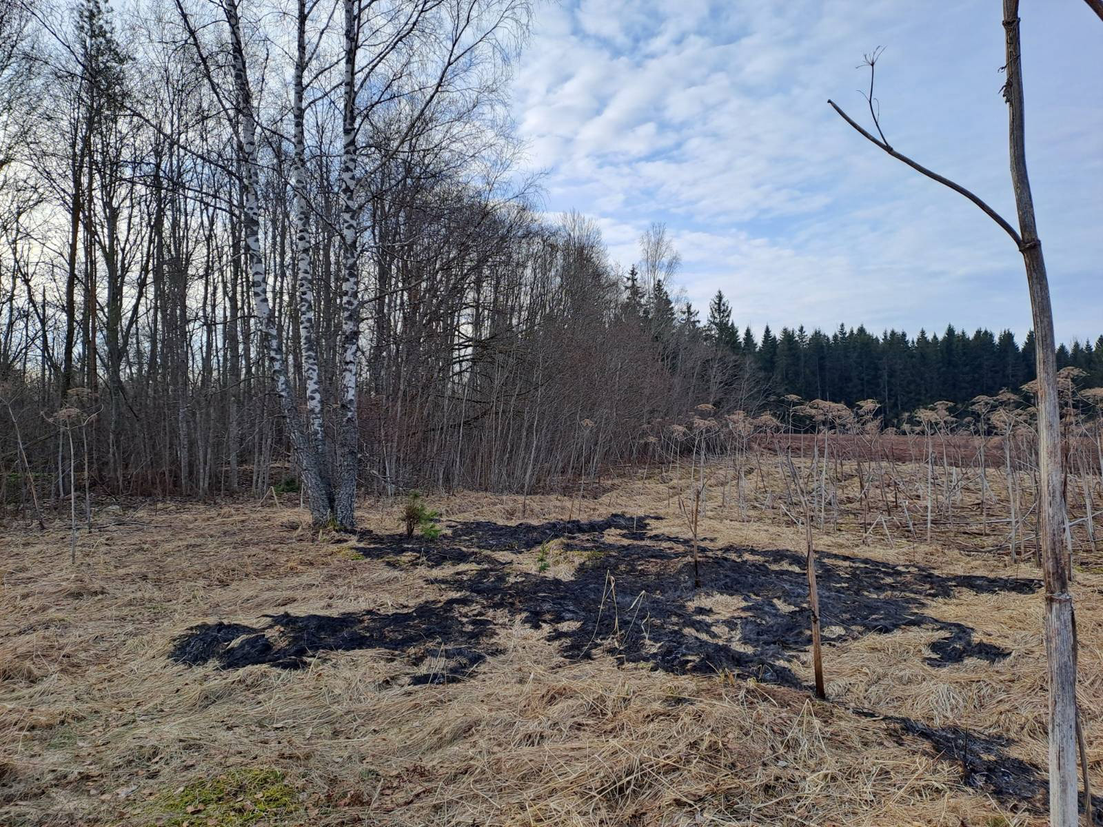 Latvijas gaisa telpā ielidojušais bezpilota lidaparāts