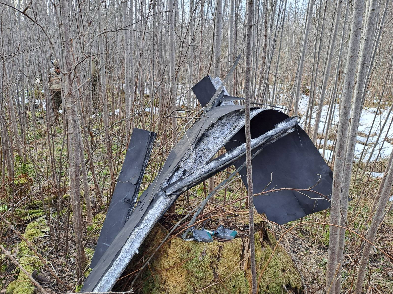 Latvijas gaisa telpā ielidojušais bezpilota lidaparāts