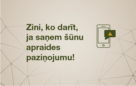 Šūnu apraide