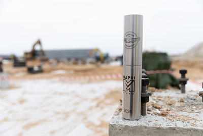 Foto no mūrēšanas