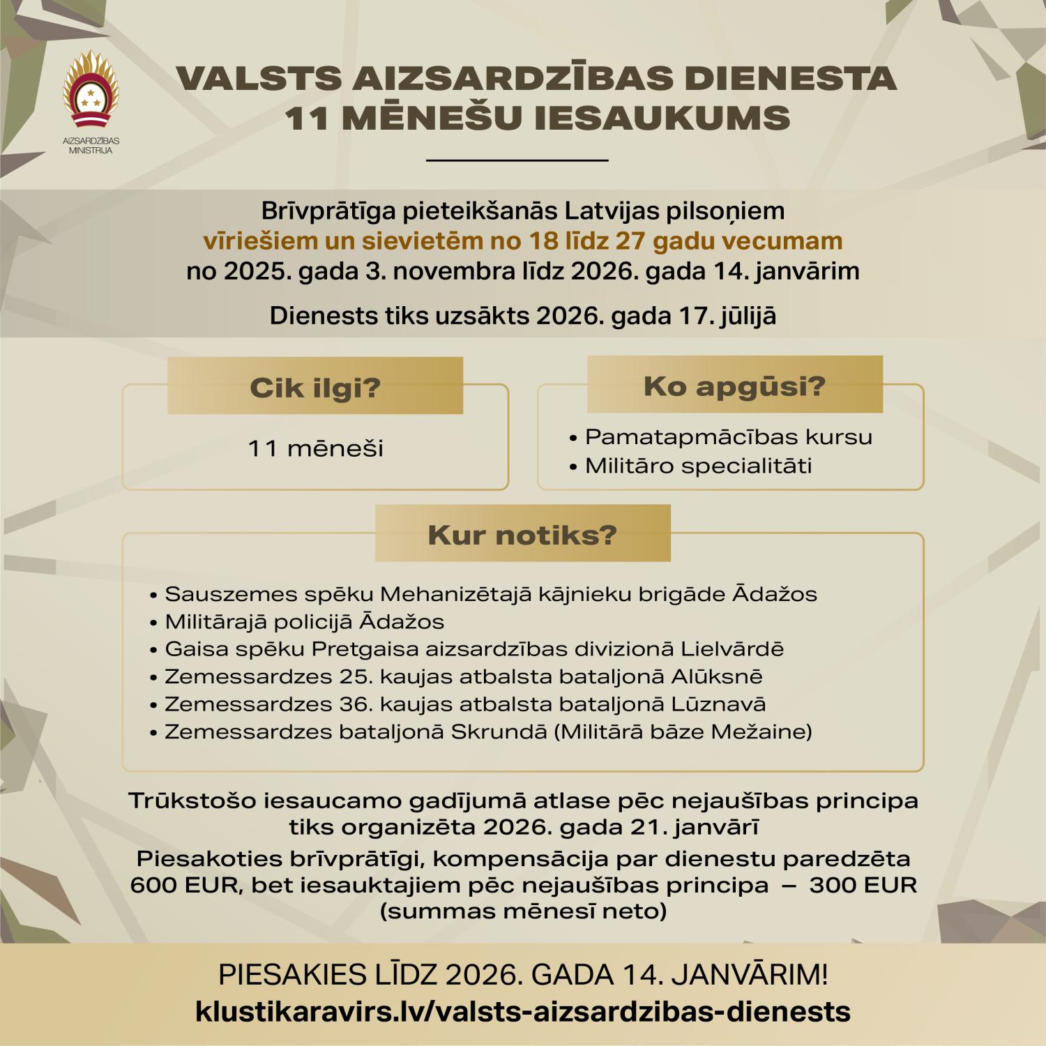 VAD 2026. gada jūlija 11 mēnešu militārais dienests