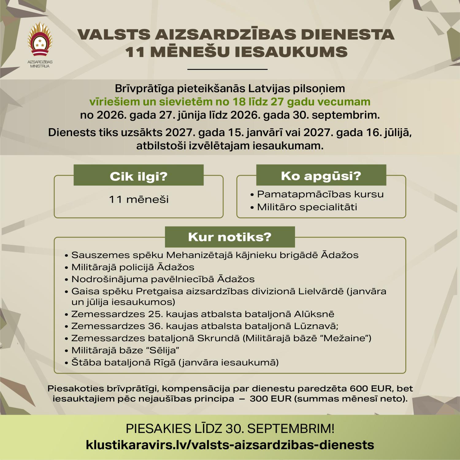 VAD 11 mēnešu iesaukums