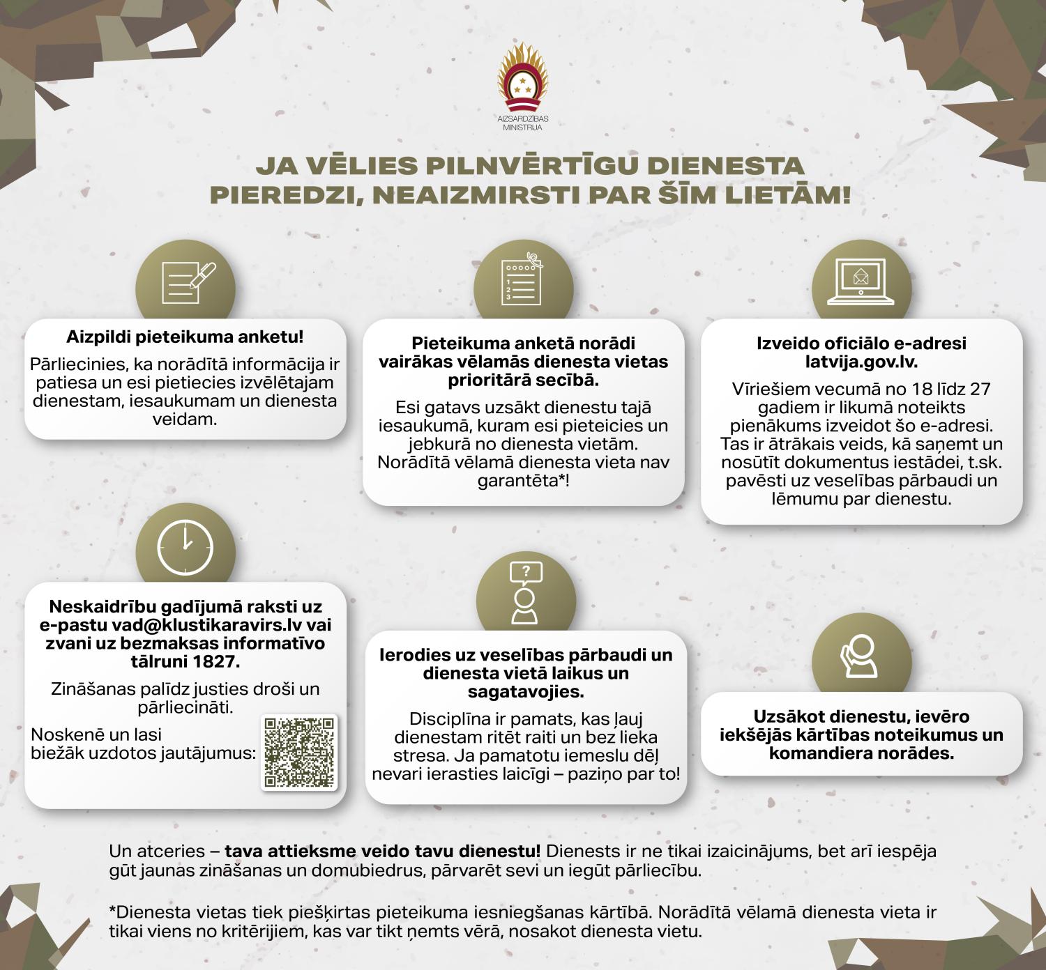 Ja vēlies pilnvērtīgu dienesta pieredzi, neaizmirsti par šīm lietām!