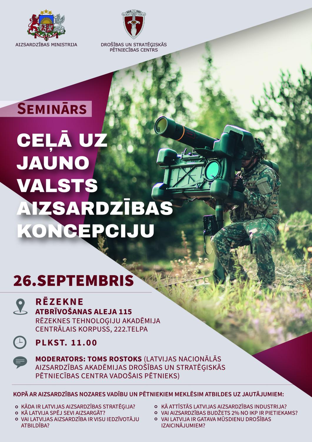 Seminārs "Ceļā uz jauno Valsts aizsardzības koncepciju" Rēzeknē