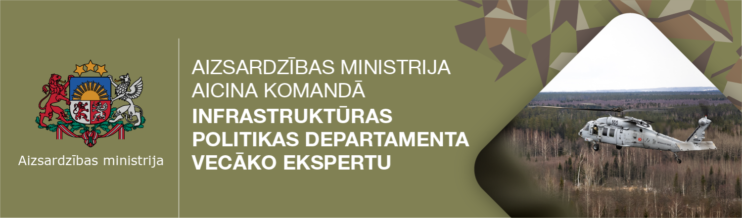 AM aicina komandā Infrastruktūras politikas departamenta  Vecākais eksperts