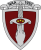 NAA (Logo)
