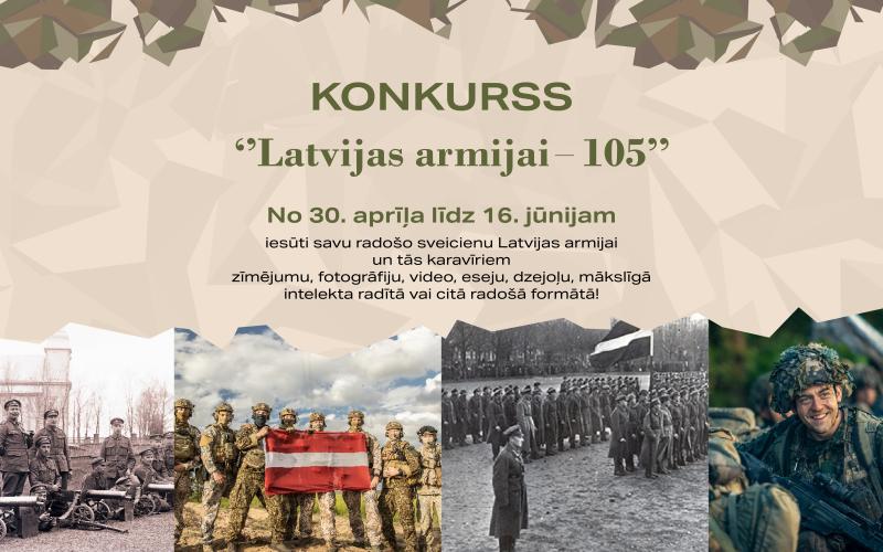 Konkurss Latvijas armijai 105